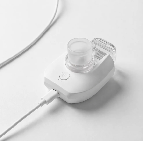 VirtNova Portable Nebulizer