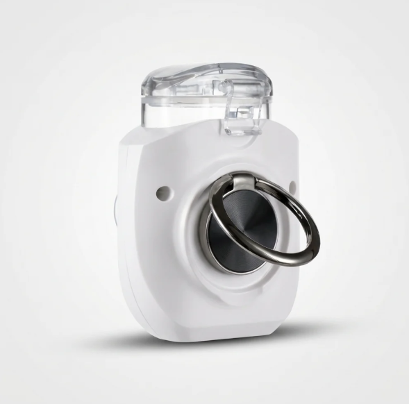 VirtNova Portable Nebulizer
